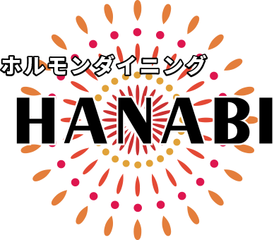 ホルモンダイニング HANABI